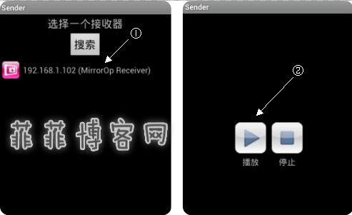 如何将手机屏幕无线投射到电脑 电脑反向控制手机屏幕的详细教程1