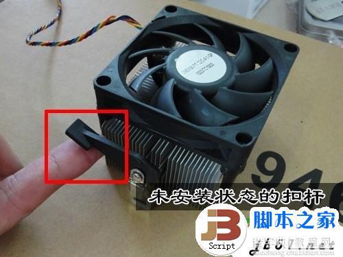 CPU风扇(AMD和INTEL)的详细拆卸和安装方法(图文教程)8