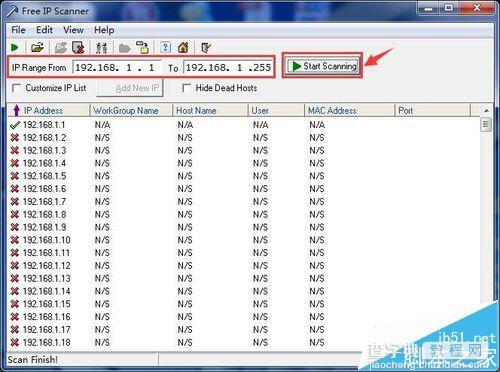 局域网怎么查询哪些ip被占用? Free IP Scanner的使用方法4