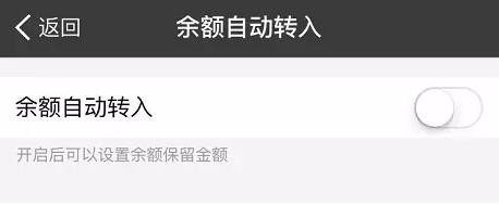 支付宝支付限额怎么办 支付宝20W支付限额避开3大妙招3