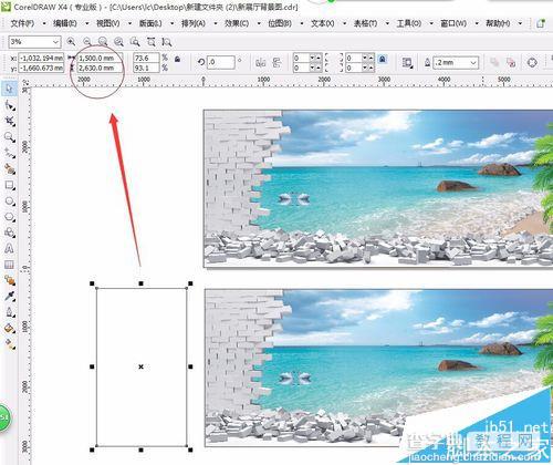 CorelDRAW X4大图片无缝裁切并拼接的方法6