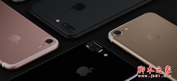 iPhone 7怎么样？iPhone 7/7 plus详细深度评测9