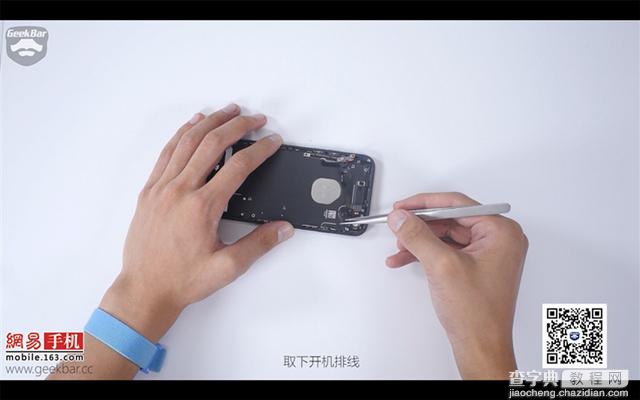 iPhone7做工怎么样 苹果iPhone7拆机全过程图解评测36