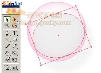 llustrator(AI)模仿绘制具有Vista系统风格的屏保气泡实例教程15