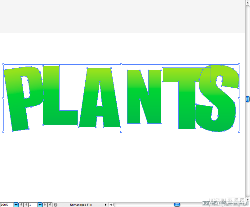 AI制作可爱的植物大战僵尸里面的文字效果教程5