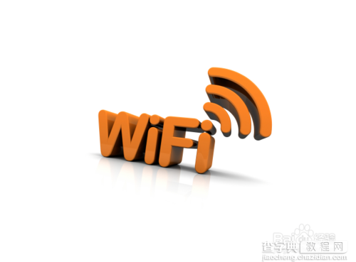 wifi万能钥匙能破解wifi密码吗?wifi万能钥匙破解密码图文教程1