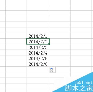 excel表格中斜杠如何一键变成横杠?1