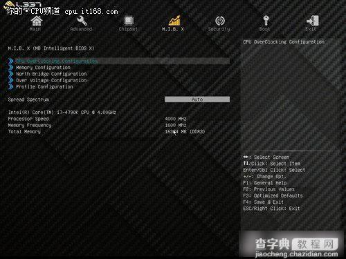 i7-4790K怎么样？Intel酷睿i7-4790K详细评测图文介绍19