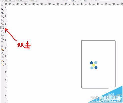 cdr导出图片尺寸不对该怎么解决?4