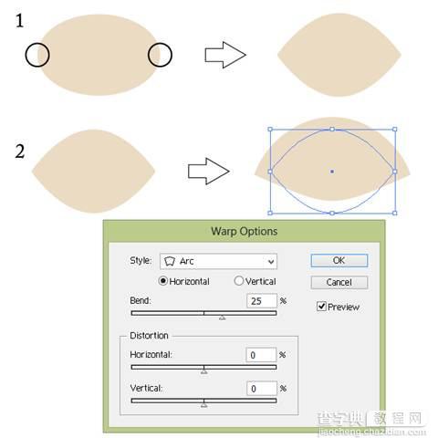 Illustrator绘制可爱的卡通小狐狸插画5