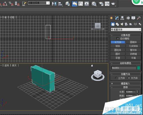 3dmax怎么创建摄像机? 3dmax摄像机的使用方法1