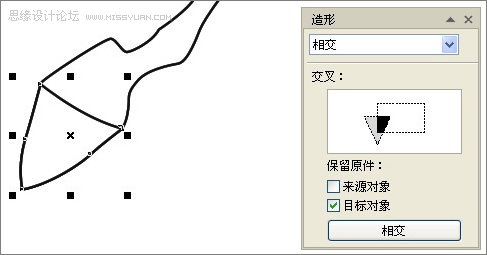 CorelDraw打造立体三维动感斑马17