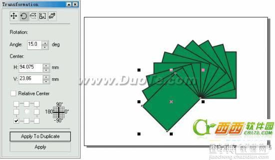 coreldraw中如何精准控制对象位置、方向、以及大小6