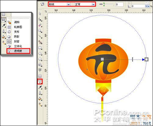 CorelDRAW(CDR) X4设计制作元宵节招贴画实例教程37