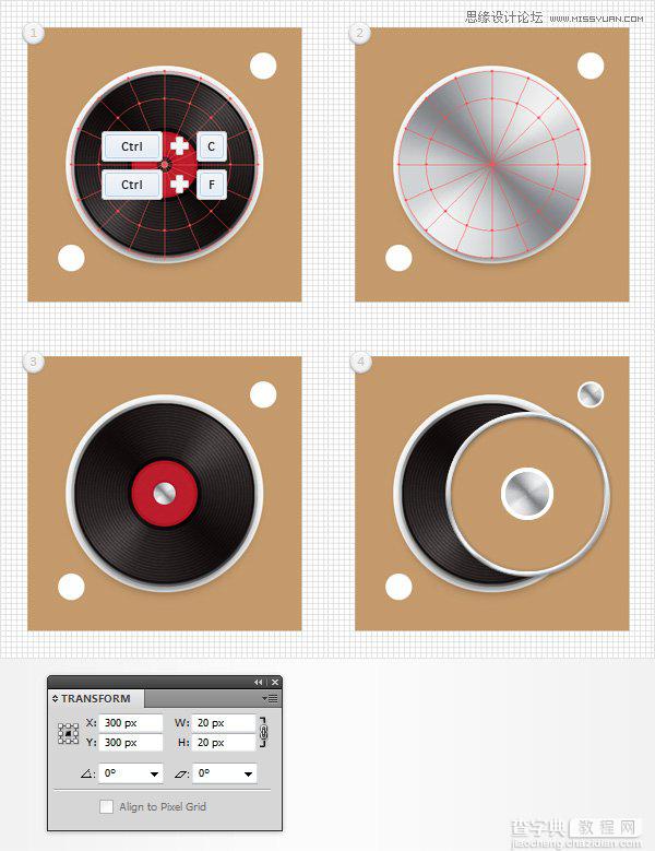 如何在Adobe Illustrator创建立体风格的黑胶唱机图标22