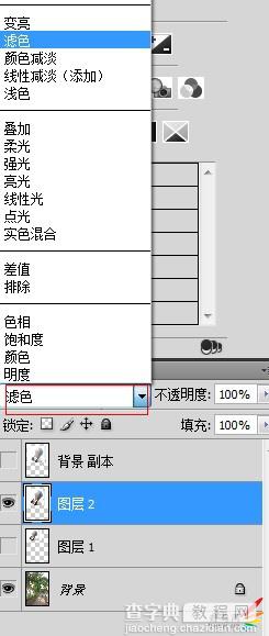 影像创意小实验 教你拍好玩有趣的人像照片方法教程19