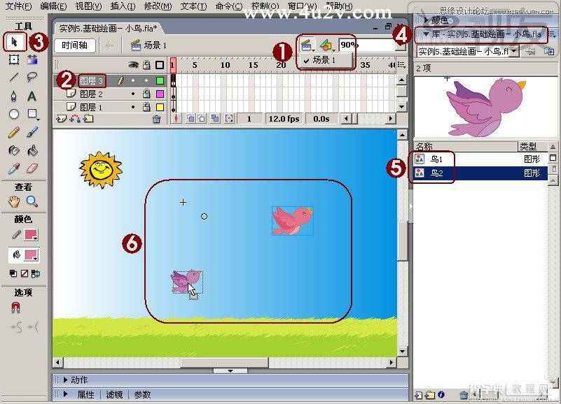 Flash模仿制作出具有卡通风格的飞舞小鸟实例教程15