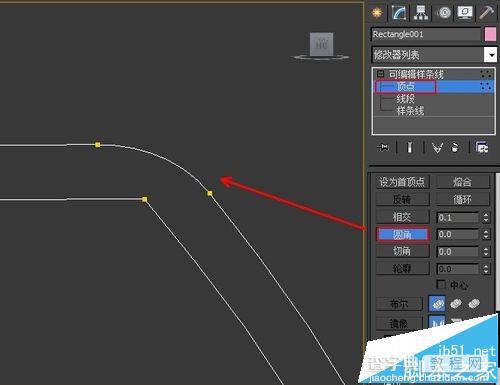 3dmax建模实例教程 时尚圆凳3d模型的制作方法3