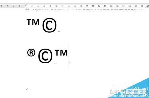 word快速输入商标版权符号方法10