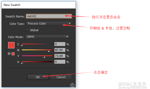 冷知识:提升十倍效率的AI技巧13