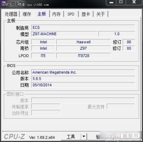 i7-4790K怎么样？Intel酷睿i7-4790K详细评测图文介绍34