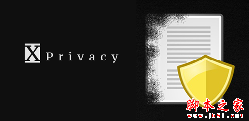 XPrivacy应用权限管理图文教程1