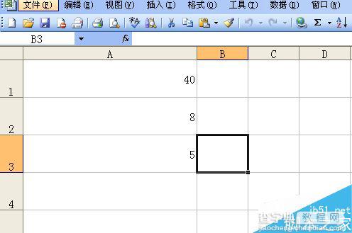 EXCEL数字怎么相除?excel数字相除方法介绍5