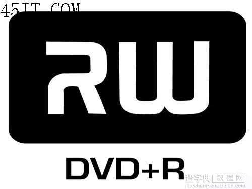DVD光盘知识普及：DVD-R与DVD R有何区别7