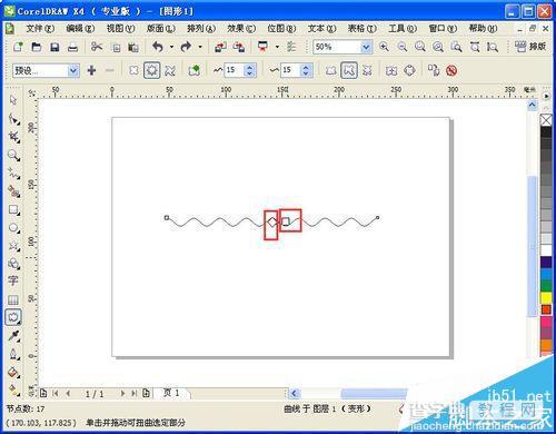 CorelDRAW波浪线怎么画? cdr绘制圆滑波浪线的教程5