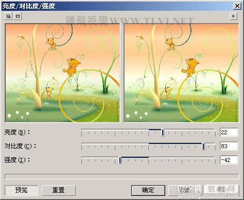 CorelDraw彩色铅笔绘制美丽的卡通通话故事29