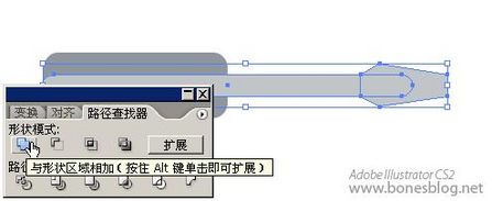 AI打造清新苹果风格图标一：形状的建立28