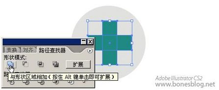 AI打造清新苹果风格图标一：形状的建立34