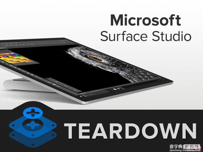 Surface Studio一体机怎么样？微软Surface Studio详细拆机图解评测1