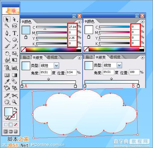 Illustrator(AI)CS2设计绘制欢乐的六一儿童节主题海报实例教程14