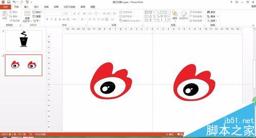 PPT怎么绘制新浪logo矢量绘图?11