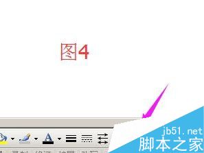 在word文档中绘制一个楼梯效果5