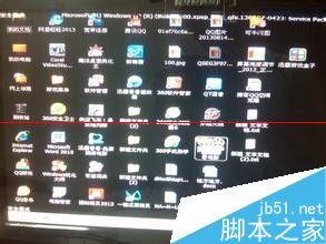 电脑中木马病毒 Virus/Win32.Virut.bn怎么修复？7