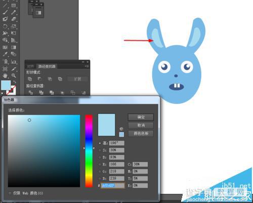 Ai怎么画一个蓝色兔子表情图标?6