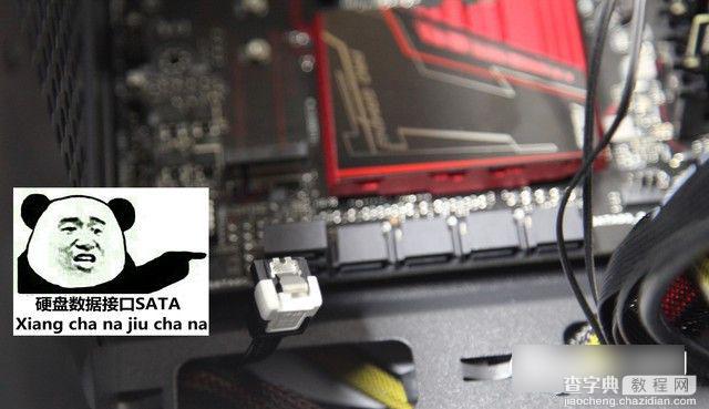 2016最新六代i7-6700/GTX960高端搭配清单及DIY电脑装机详细图文教程39