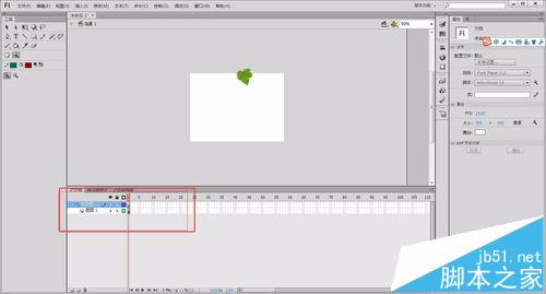 Flash怎么没制作一片树叶飘落动画?13