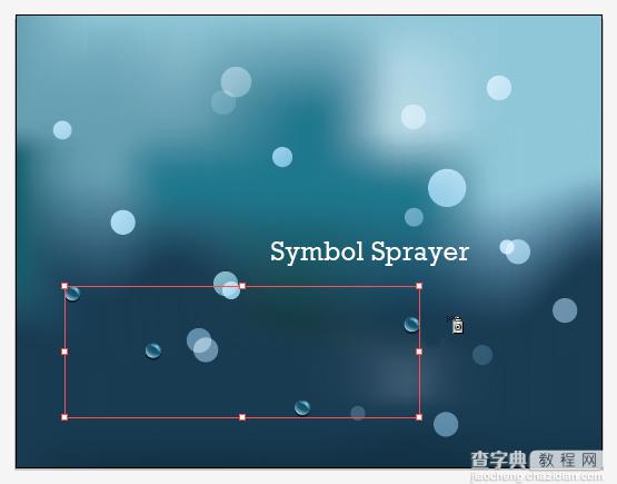 Illustrator CS4 绘制覆盖着雨滴窗口15