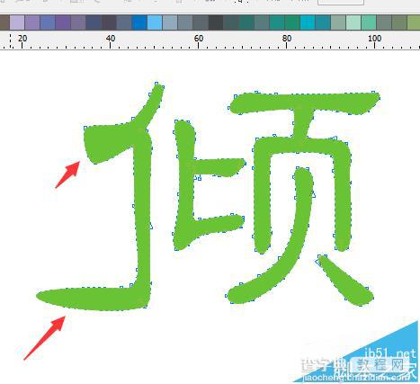 cdr怎么变形文字? cdr文字变形创造新字体的教程5