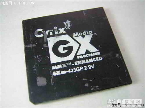 从8050开始打磨 世上没见过的造假CPU21