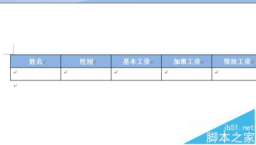 excel中的工资表怎么导入word?2