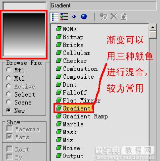 菜鸟必备:3dsMax的10种贴图方法54