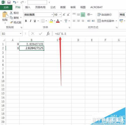 Excel2016怎么计算开根号? Excel2016二次方根的两种计算方法3