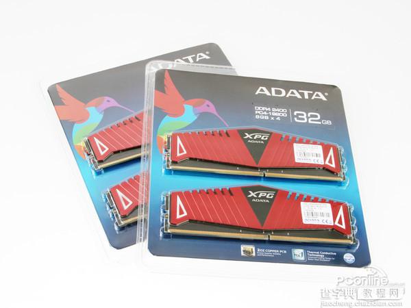 威刚红色威龙DDR4增强版内存表现怎么样?全面评测2