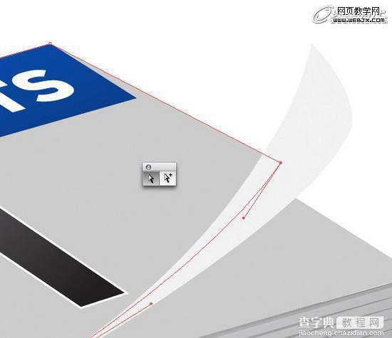 使用Illustrator里的路径和3D工具来制作翻页效果的日历图标16