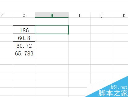 excel如何将单位转换为为万元的数字并保留两位小数?1