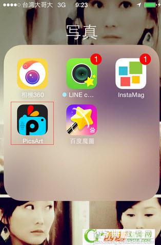 picsart锁屏怎么设置 picsart锁屏制作教程2